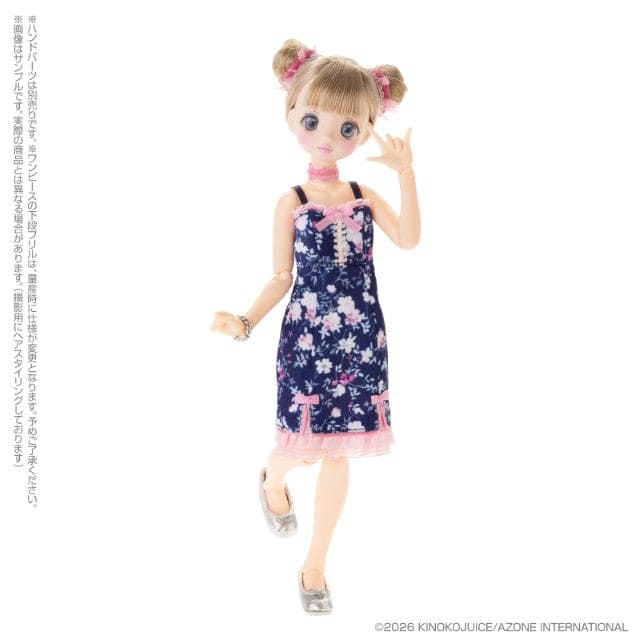 【AZONE】Pookie Boo BonBon／Swing ORIENTAL ROMANTICA 預購 - 紀物書館+JiWu Bookstore