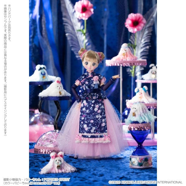 【AZONE】Pookie Boo BonBon／Swing ORIENTAL ROMANTICA 預購 - 紀物書館+JiWu Bookstore