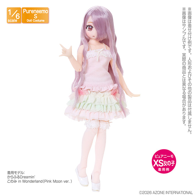 【AZONE】PNS Sugar 細肩帶背心III 多色 / Pureneemo ruruko OB22 藍豆豆