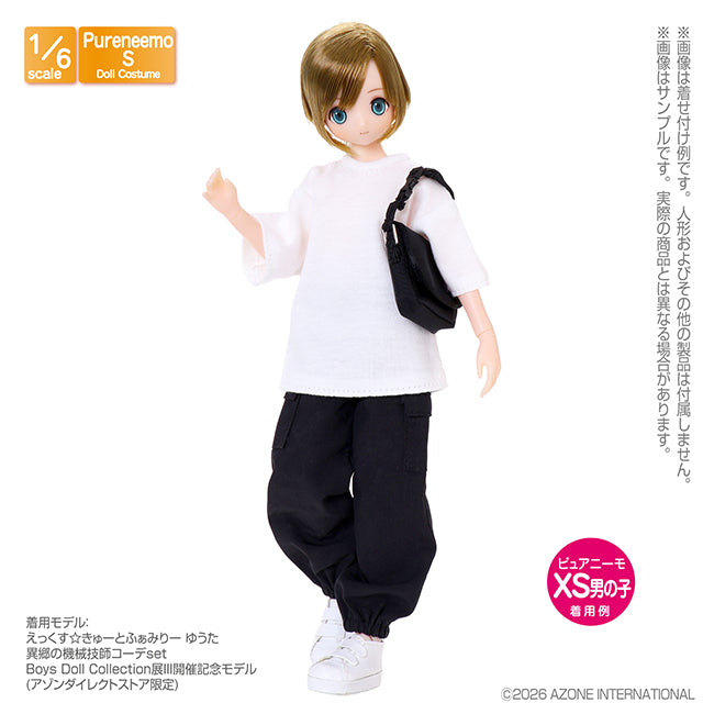 【AZONE】PNS 工裝褲 多色 / Pureneemo ruruko OB22 藍豆豆