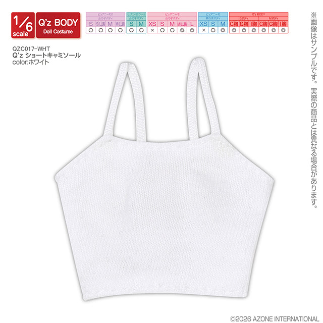 【AZONE】Q’z 短版細肩帶背心 / Pureneemo ruruko OB22 藍豆豆