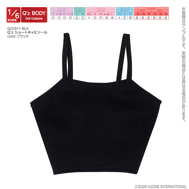【AZONE】Q’z 短版細肩帶背心 / Pureneemo ruruko OB22 藍豆豆