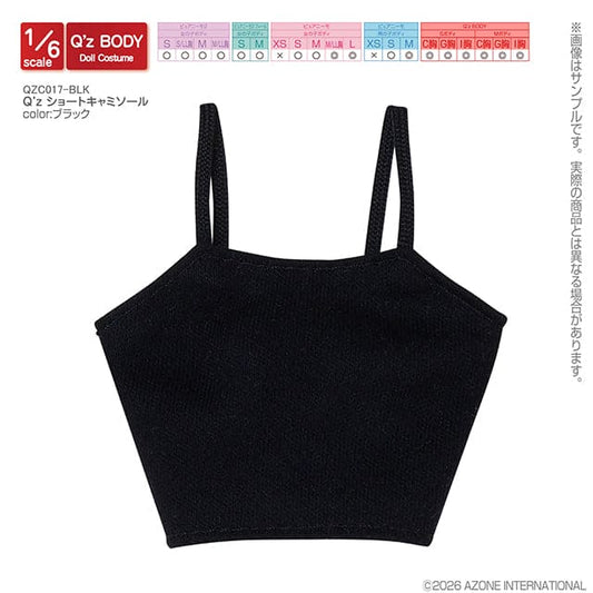 【AZONE】Q’z 短版細肩帶背心 / Pureneemo ruruko OB22 藍豆豆