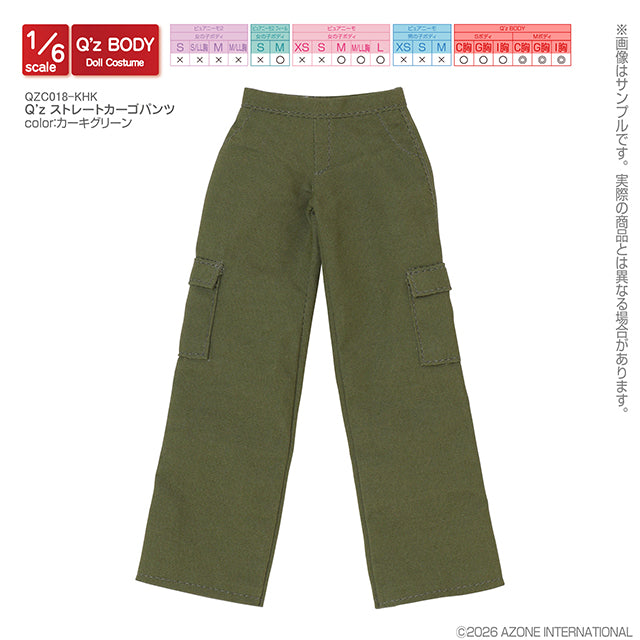 【AZONE】Q'z 寬版工裝褲 / Pureneemo ruruko OB24 藍豆豆