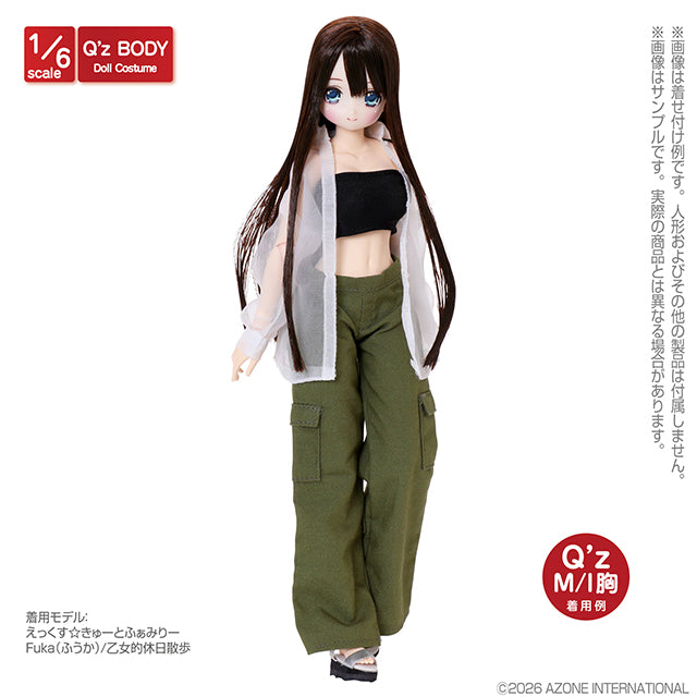 【AZONE】Q'z 寬版工裝褲 / Pureneemo ruruko OB24 藍豆豆