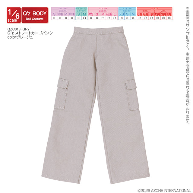 【AZONE】Q'z 寬版工裝褲 / Pureneemo ruruko OB24 藍豆豆