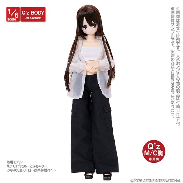 【AZONE】Q'z 寬版工裝褲 / Pureneemo ruruko OB24 藍豆豆