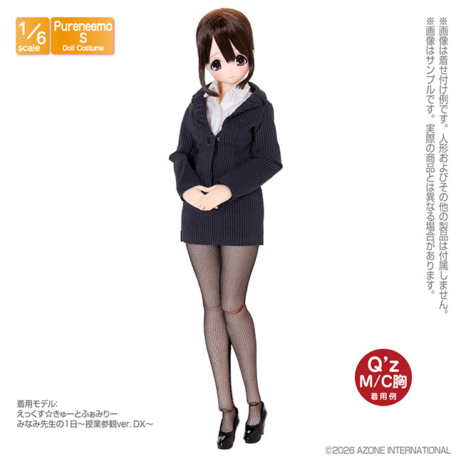 【AZONE】1/6 漆皮高跟鞋II / Pureneemo ruruko OB24 藍豆豆 Blythe