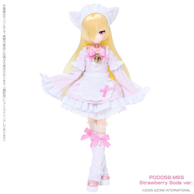 【AZONE】Luminous＊Street / 望月 Uru ～Pop’n SODA MAID～ Strawberry Soda ver.預購