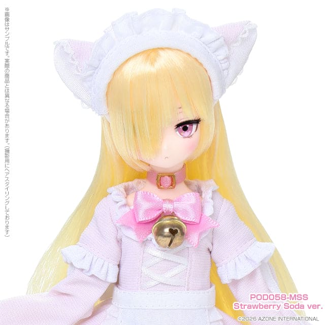 【AZONE】Luminous＊Street / 望月 Uru ～Pop’n SODA MAID～ Strawberry Soda ver.預購