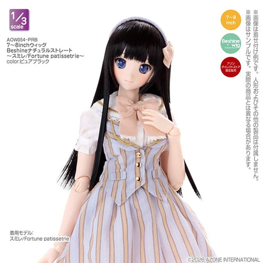 【AZONE】Beshine 假髮 7-8吋 自然長直髮 紫羅蘭 幸運甜點 預購
