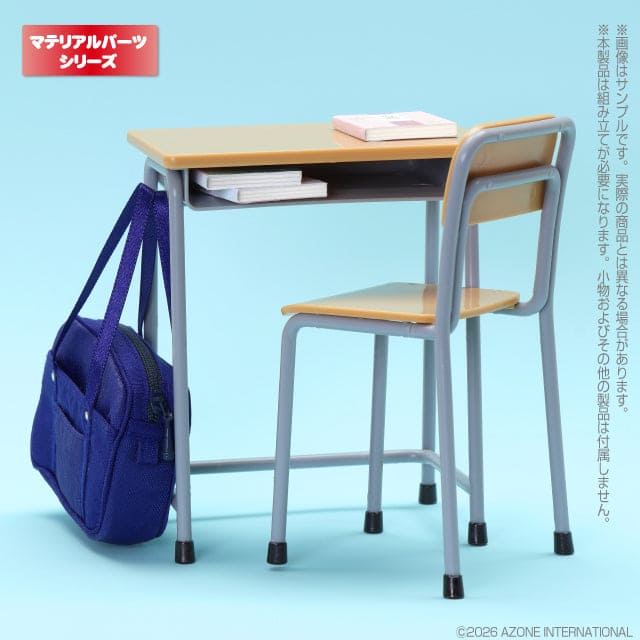 【AZONE】1/6 娃用課桌椅 / Pureneemo OB22 OB24 ruruko