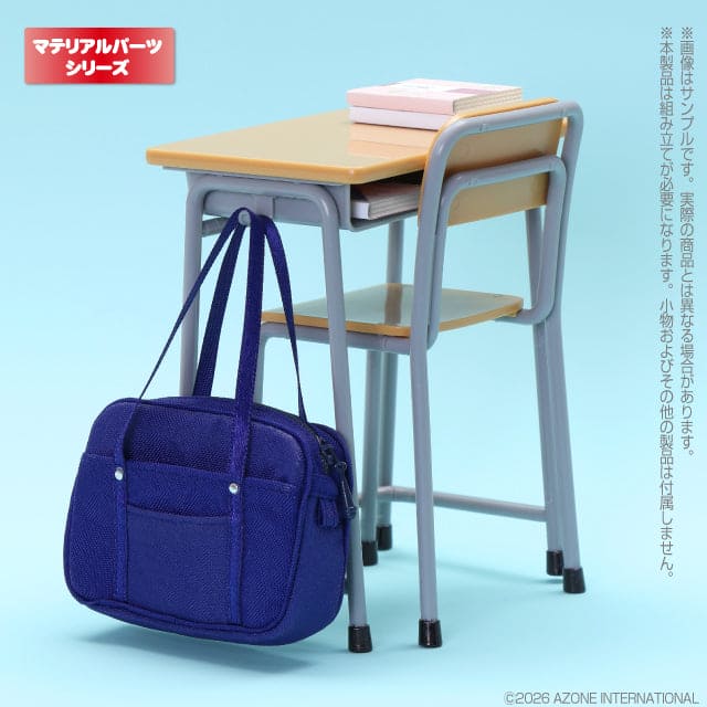 【AZONE】1/6 娃用課桌椅 / Pureneemo OB22 OB24 ruruko