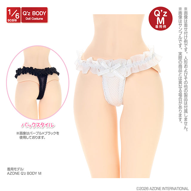 【AZONE】Q'z 薄紗丁字褲 / Pureneemo ruruko OB24 藍豆豆 Blythe