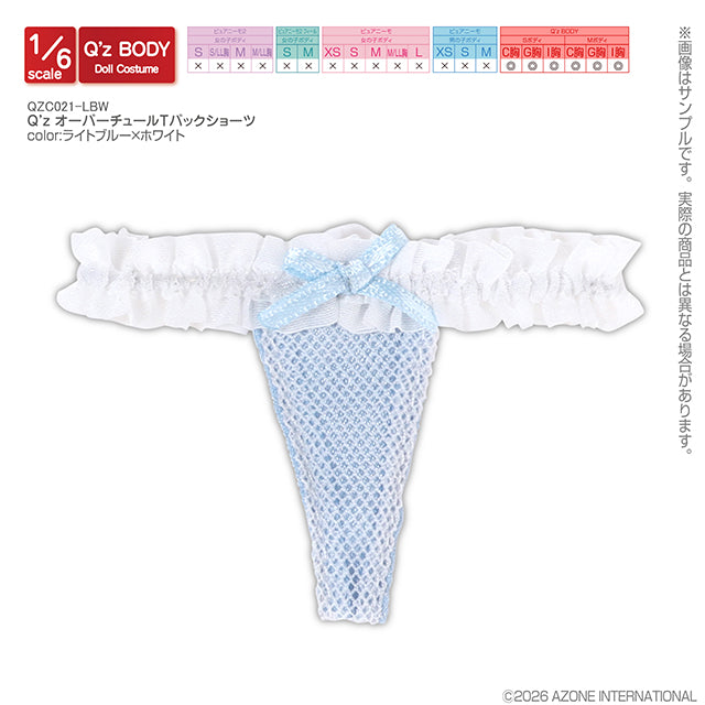 【AZONE】Q'z 薄紗丁字褲 / Pureneemo ruruko OB24 藍豆豆 Blythe