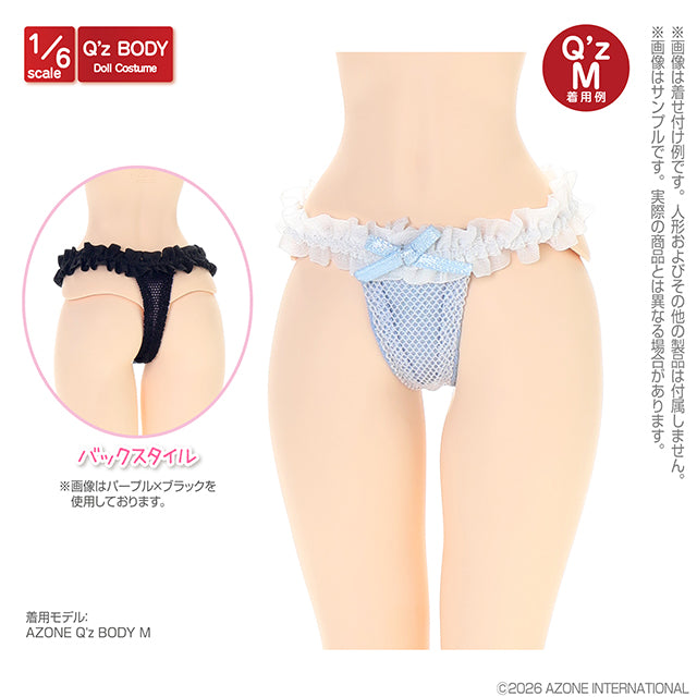 【AZONE】Q'z 薄紗丁字褲 / Pureneemo ruruko OB24 藍豆豆 Blythe
