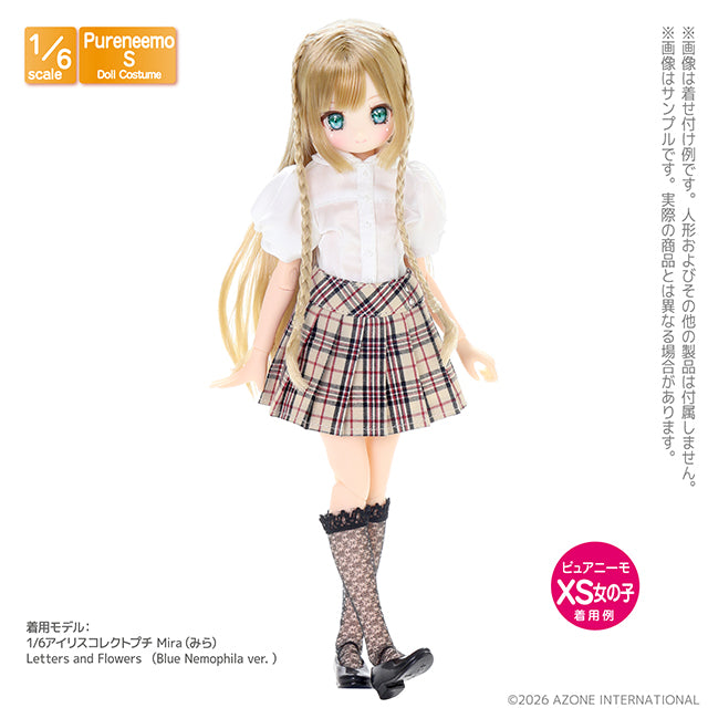 【AZONE】PNS 圓領燈籠袖襯衫II / Pureneemo ruruko OB24 藍豆豆 Blythe