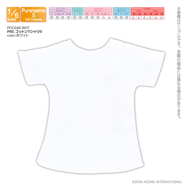 【AZONE】PNS 基本版 T-shirt / Pureneemo ruruko OB24 藍豆豆 Blythe