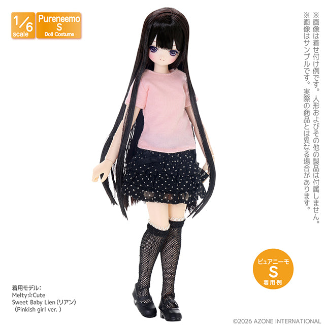 【AZONE】PNS 基本版 T-shirt / Pureneemo ruruko OB24 藍豆豆 Blythe