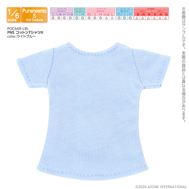 【AZONE】PNS 基本版 T-shirt / Pureneemo ruruko OB24 藍豆豆 Blythe