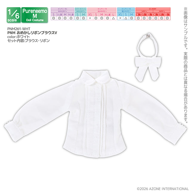 【AZONE】PNM 蝴蝶結襯衫V / Pureneemo ruruko OB24 藍豆豆 Blythe