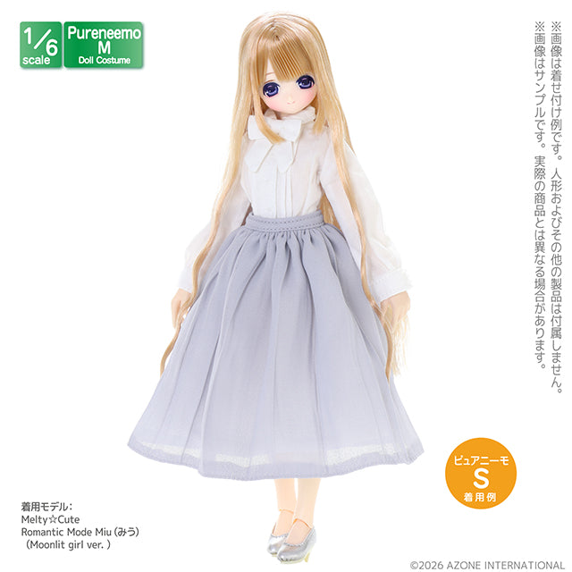 【AZONE】PNM 蝴蝶結襯衫V / Pureneemo ruruko OB24 藍豆豆 Blythe