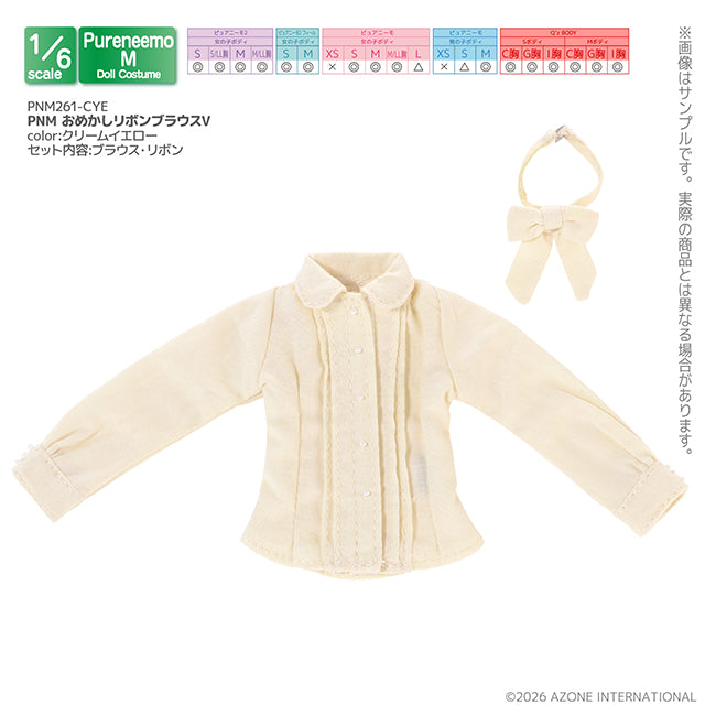 【AZONE】PNM 蝴蝶結襯衫V / Pureneemo ruruko OB24 藍豆豆 Blythe