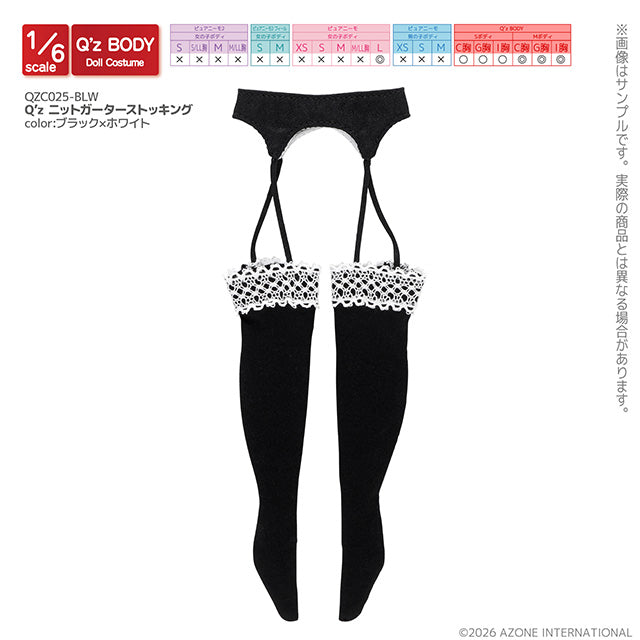 【AZONE】Q'z  吊帶襪 / Pureneemo OB24 藍豆豆 Blythe