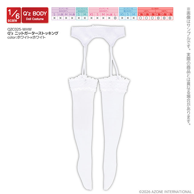 【AZONE】Q'z  吊帶襪 / Pureneemo OB24 藍豆豆 Blythe