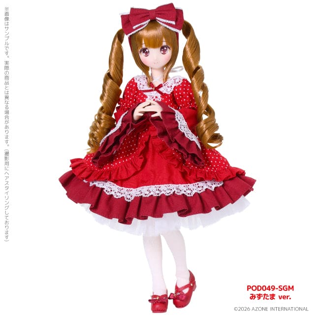 [AZONE] Colorful Dreamin' / Sakashita Sakura ~Kino's School Uniform Collection~