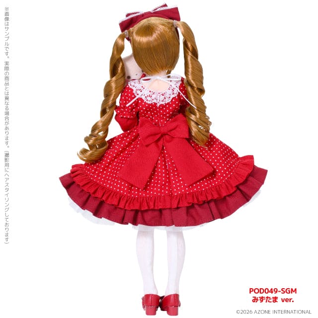 [AZONE] Colorful Dreamin' / Sakashita Sakura ~Kino's School Uniform Collection~