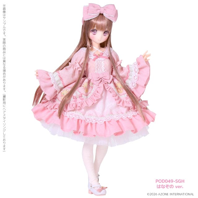 【AZONE】Colourful Dreamin’／坂下 櫻 ～A Gift from M.K.～ 花園 ver. 預購