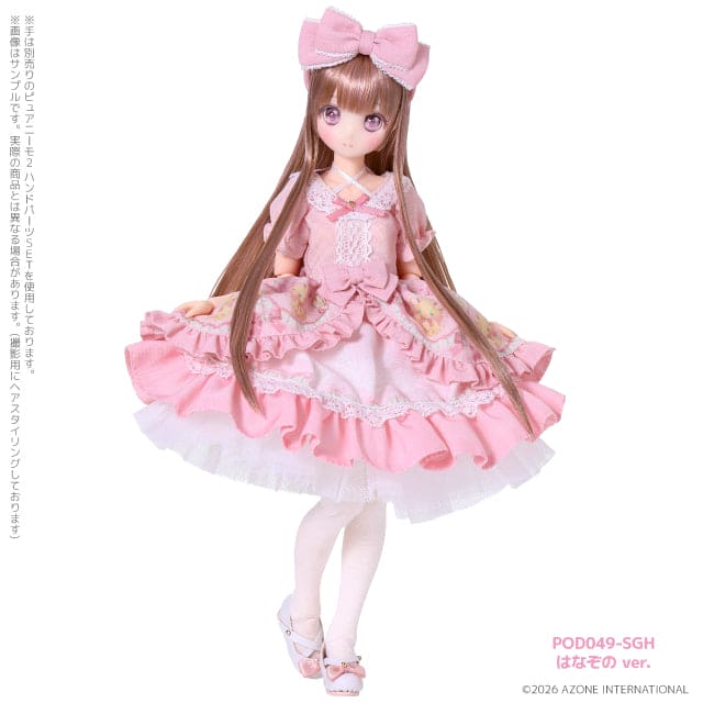 【AZONE】Colourful Dreamin’／坂下 櫻 ～A Gift from M.K.～ 花園 ver. 預購