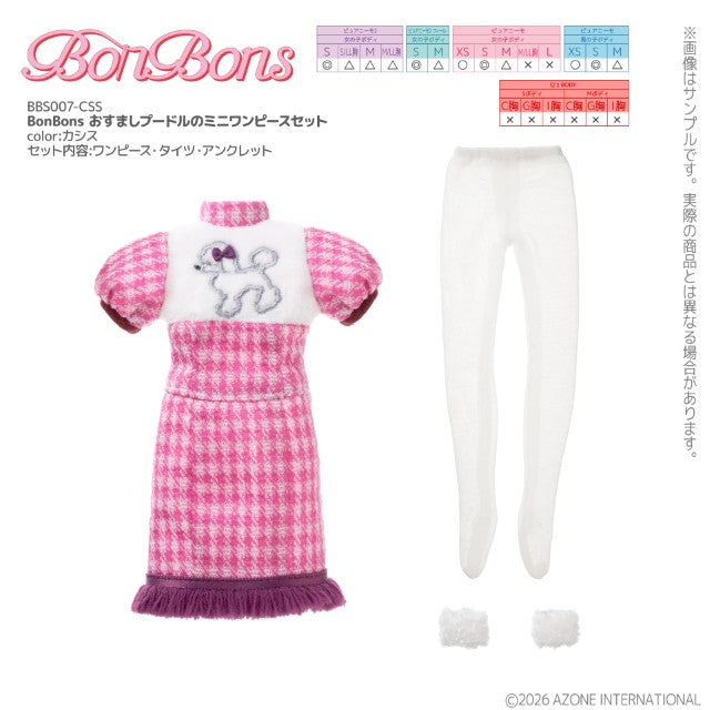 【AZONE】BonBons 俏皮貴賓狗洋裝 2 款 預購 / Blythe Pureneemo OB22 ruruko