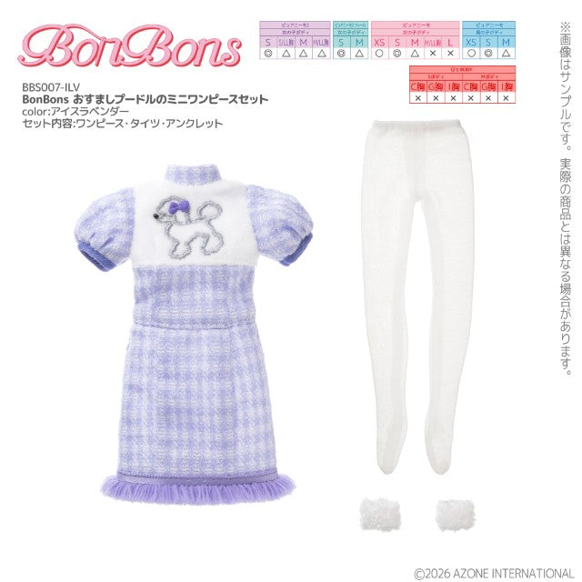 【AZONE】BonBons 俏皮貴賓狗洋裝 2 款 預購 / Blythe Pureneemo OB22 ruruko