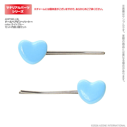 【AZONE】1/6 娃用髮夾 愛心 3色 / Pureneemo OB22 Blythe 藍豆豆