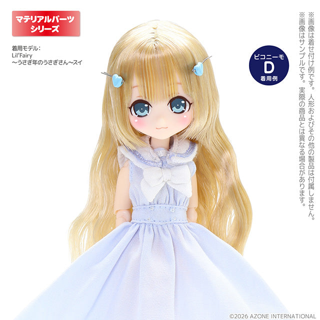 【AZONE】1/6 娃用髮夾 愛心 3色 / Pureneemo OB22 Blythe 藍豆豆