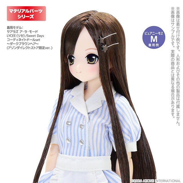 【AZONE】1/6 娃用髮夾 星星 3色 / Pureneemo OB22 Blythe 藍豆豆