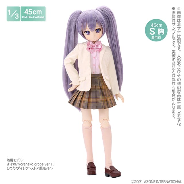 【AZONE】西裝制服外套 / BJD 1/4 MDD 45cm Angel Philia - 紀物書館+JiWu Bookstore