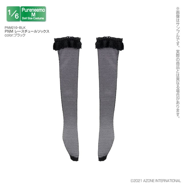 【AZONE】Lace fishnet stockings multi-color/Pureneemo ruruko OB22 momoko