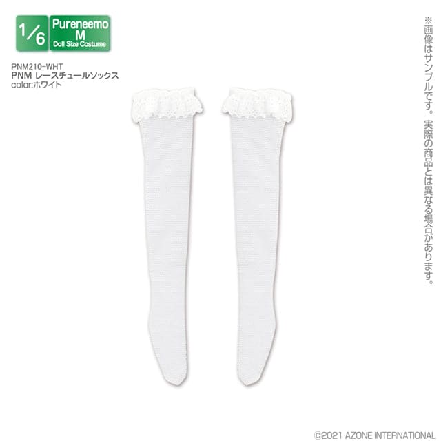 【AZONE】Lace fishnet stockings multi-color/Pureneemo ruruko OB22 momoko