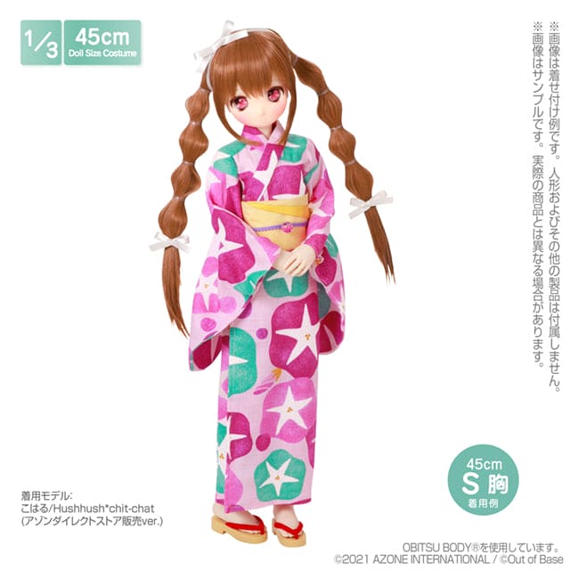 【AZONE】浴衣套裝 ~ 朝顏與乙女 ~ / BJD 1/4 MDD 45cm - 紀物書館+JiWu Bookstore