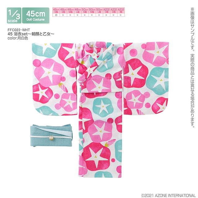 【AZONE】浴衣套裝 ~ 朝顏與乙女 ~ / BJD 1/4 MDD 45cm - 紀物書館+JiWu Bookstore
