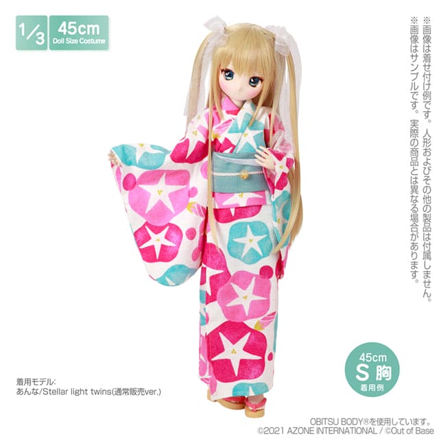 【AZONE】浴衣套裝 ~ 朝顏與乙女 ~ / BJD 1/4 MDD 45cm - 紀物書館+JiWu Bookstore