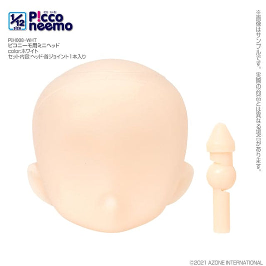 【AZONE】Picco P 裸頭 預購 / Picconeemo P妹 P體 12分 1/12 - 紀物書館+JiWu Bookstore
