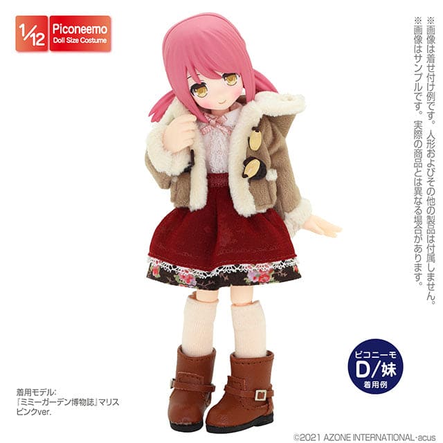 【AZONE】12分 Romantic Girly 大腿襪套組 2入 /  picconeemo S M P體 12分 1/12