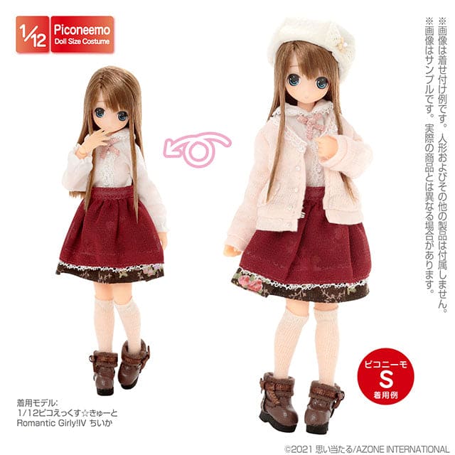 【AZONE】12 points Romantic Girly thigh socks set 2 pieces / picconeemo SMP body 12 points 1/12