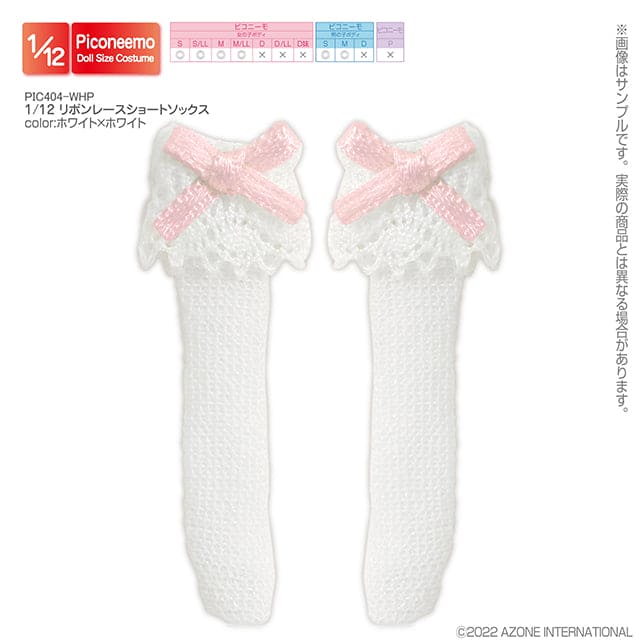 【AZONE】12 points bow lace socks / picconeemo SM 12 points 1/12