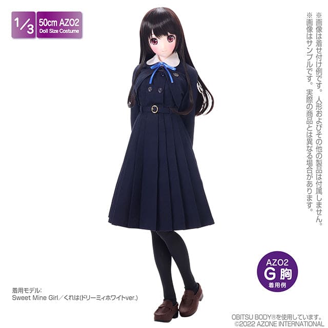 【AZONE】和遙KINA學校制服系列 黑褲襪 / BJD 3分 OB50 50cm AZO2 - 紀物書館+JiWu Bookstore
