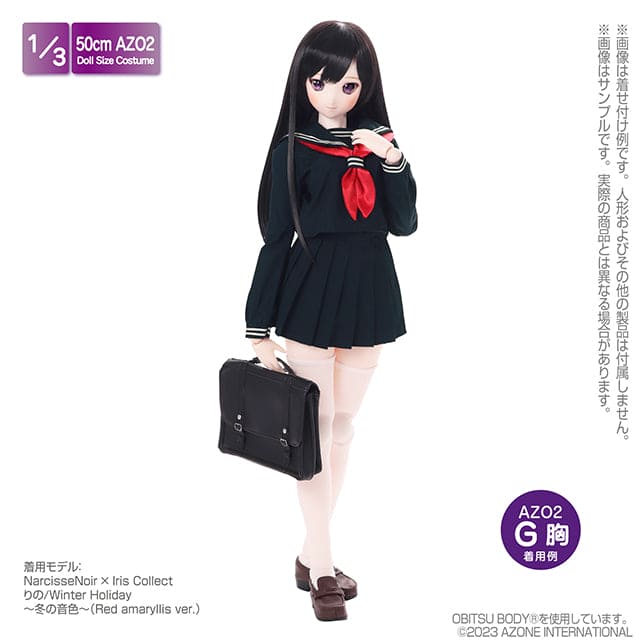 【AZONE】長袖水手服領巾套組 / BJD 3分 AZO2 45cm 48cm 50cm